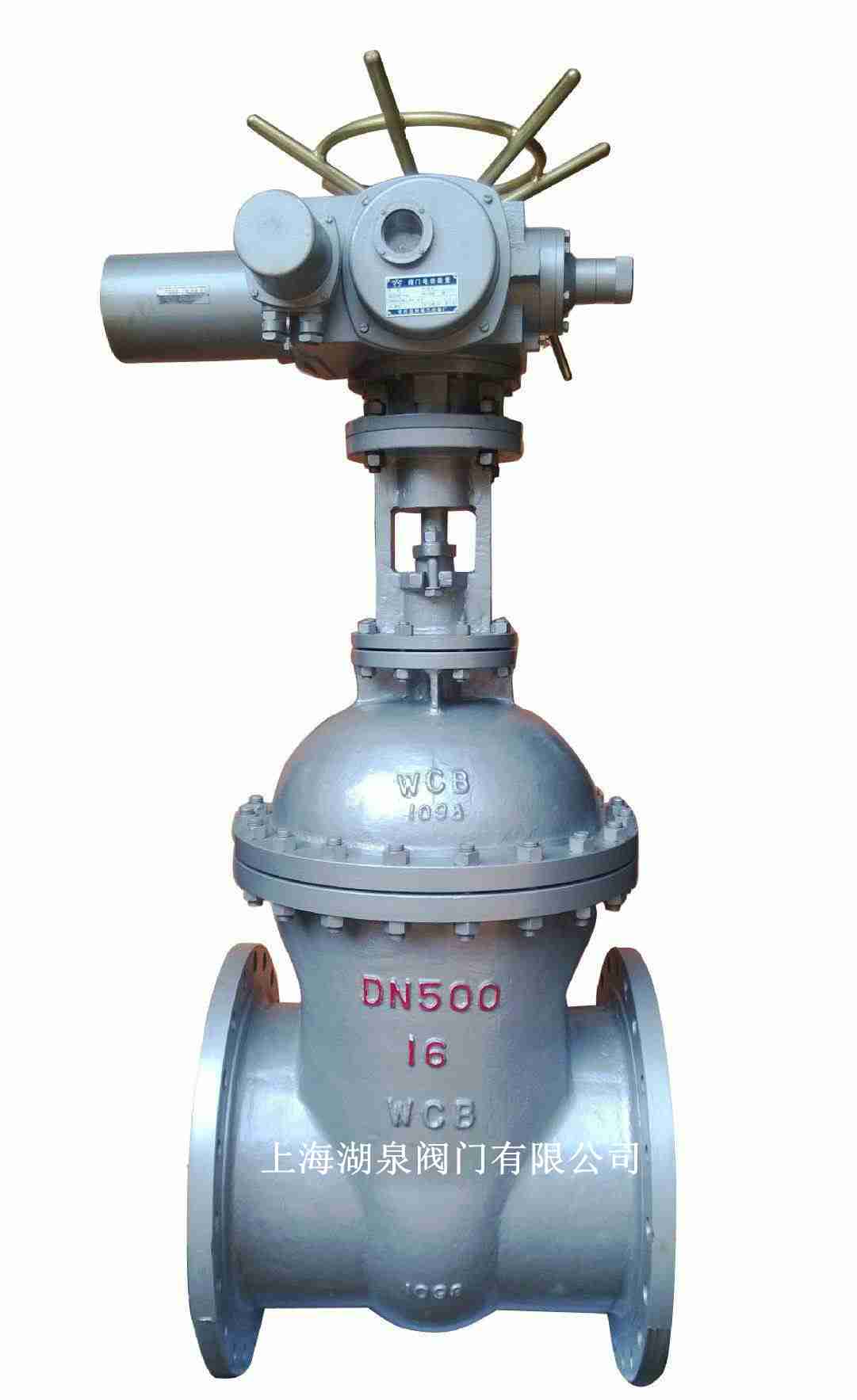 電動不銹鋼閘閥（Z941H，Z941W，Z941Y）