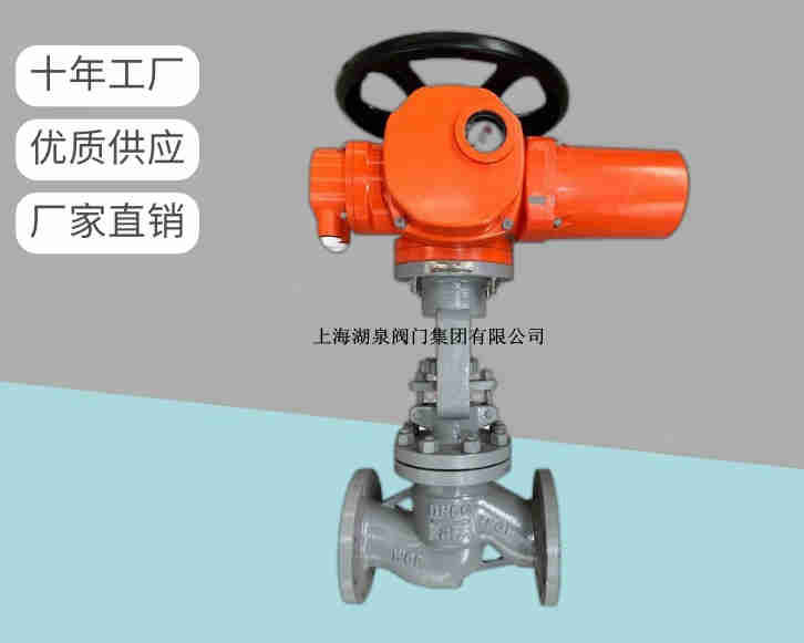 電動截止閥關不嚴怎么辦，如何處理呢