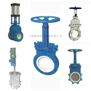 刀閘閥廠家（紙漿、污水、煤漿、灰、渣