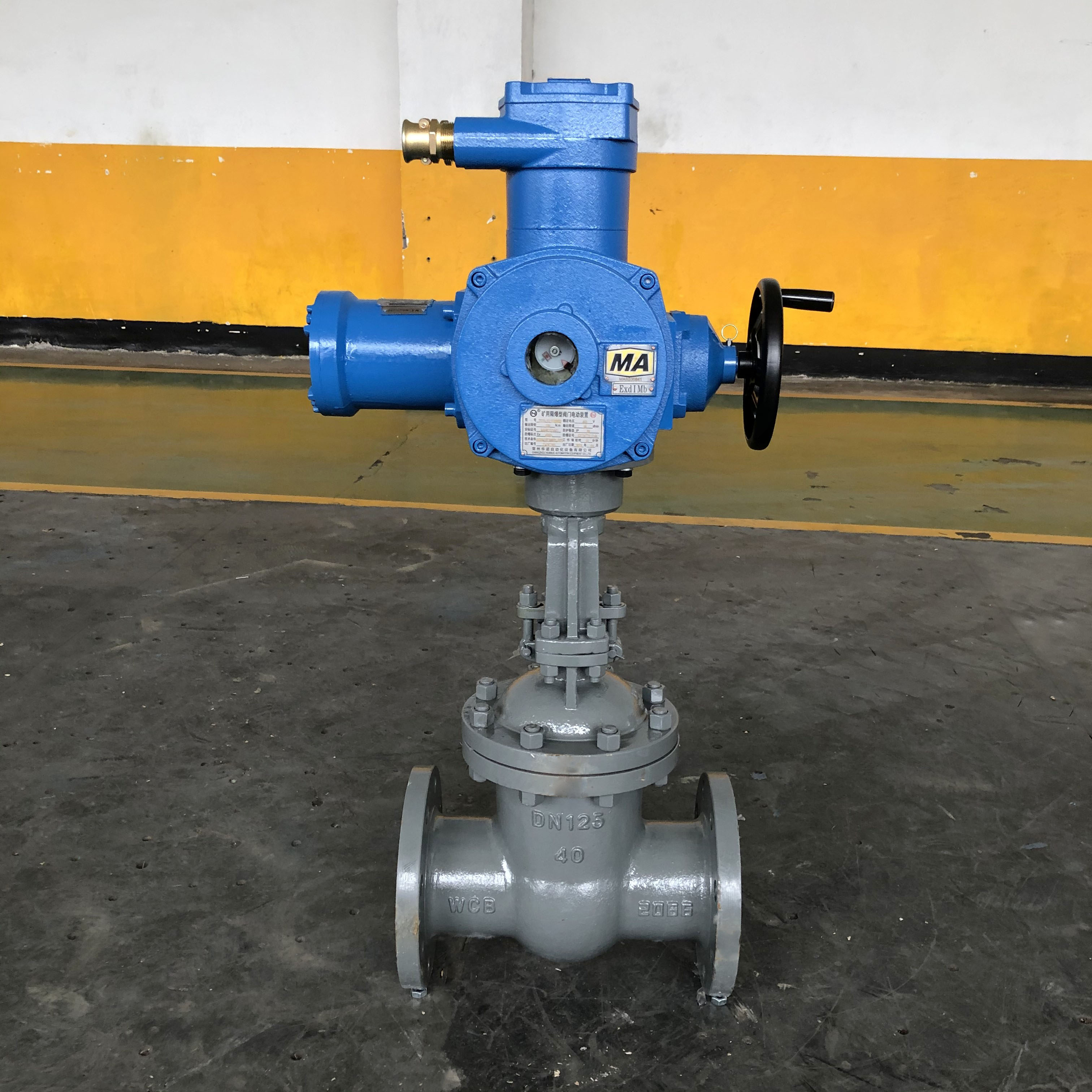 礦用電動(dòng)閥門(mén)